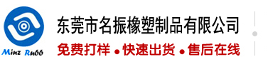 女人露出骚逼免费网站